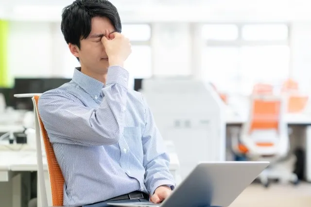 眼精疲労の主な症状とは？原因と整体でできること